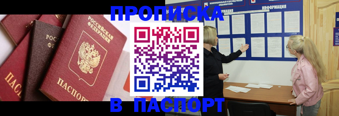 форма 3 в Сызрани